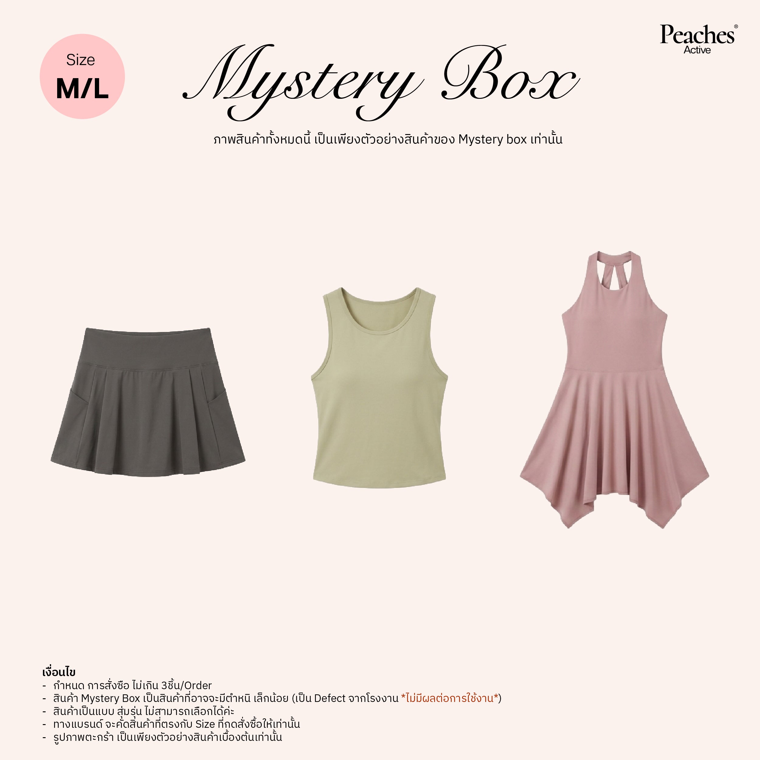 M-L.jpg