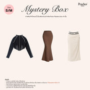 Peaches Active | Activewear Mystery Box
