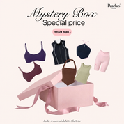 Peaches Active Mystery Box with a starting price of 890 baht